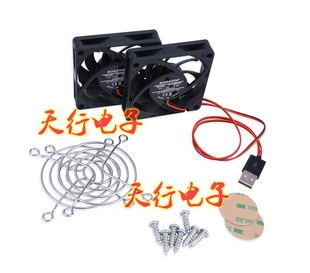 静音风扇 华硕RT AC15路由器散热风扇 EX6200 USB直接供电 AC68U