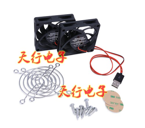 华硕RT-AC68U/EX6200/AC15路由器散热风扇 静音风扇/USB直接供电