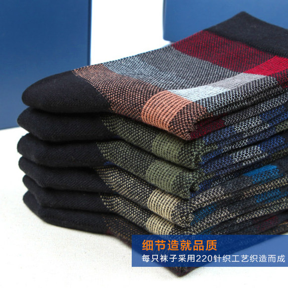 Chaussettes - collants ZJZUE YM16912 - Ref 753812 Image 5