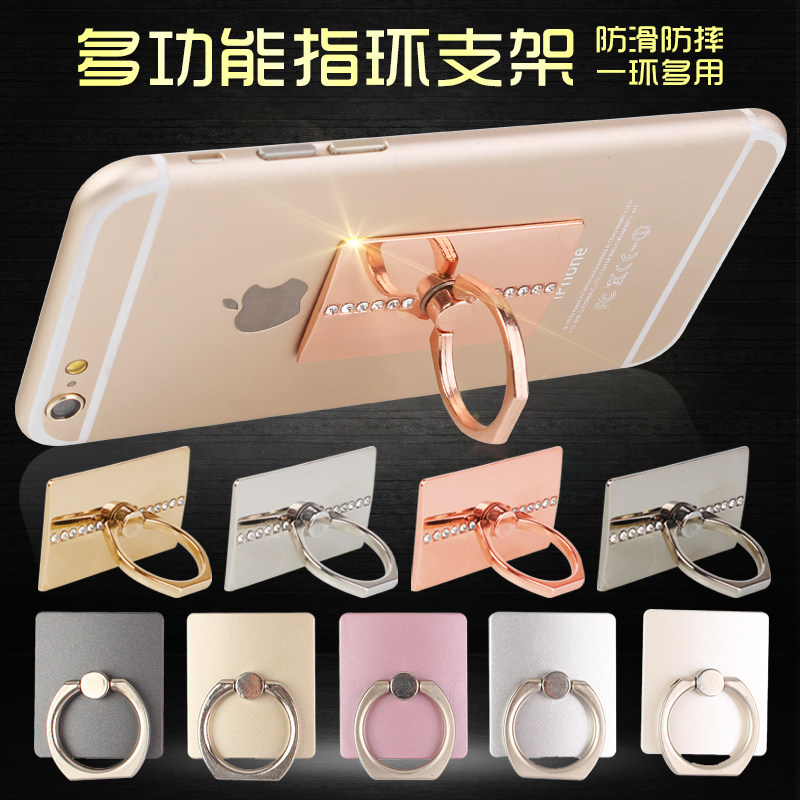 Support téléphone mobile - Ref 1357837 Image 1