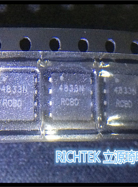 NTMFS4833N NTMFS4833 4833N ON 封装DFN8 进口原装现货直拍 出样
