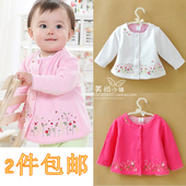 Pantalon pour garcons et filles - Ref 2058774 Image 10