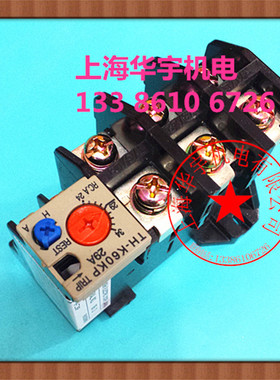 热过载继电器 TH-K60KP (JRS5-60/F) 24~34A  43-65A  54-80A