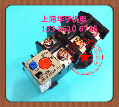 继电器TH-K60KP(JRS5-60/F)