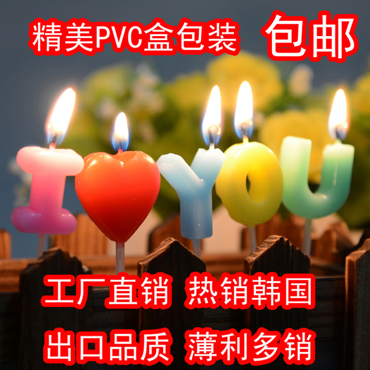 Bougie - Ref 2487224 Image 1