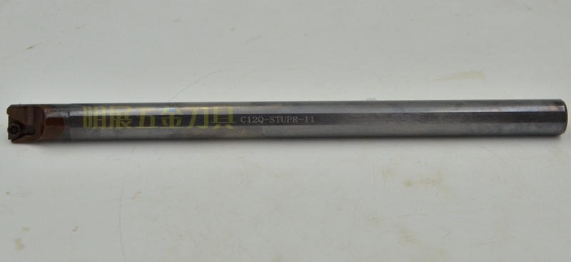 数控车刀杆/螺钉式内孔钨钢防震刀杆/C12Q-STUPR-11