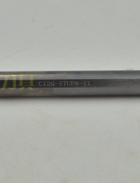 数控车刀杆/螺钉式内孔钨钢防震刀杆/C12Q-STUPR-11