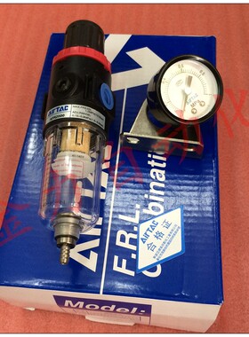 全新●原装●正品●台湾亚德客AIRTAC调压阀AFR2000 AFR1500 特价