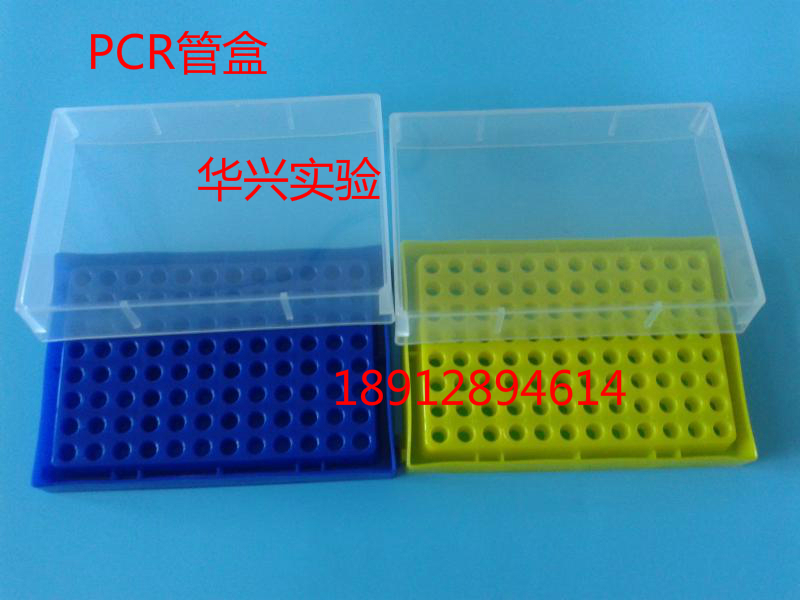 满减优惠-单笔订单满100元减3元;2017-03-23至2017-04-22