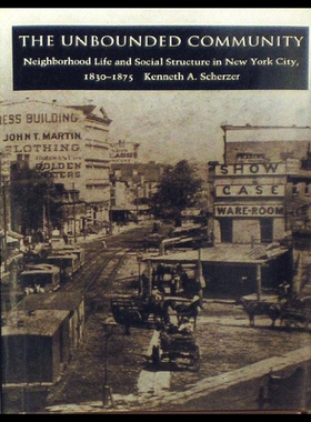 【预售】Unbounded Community - CL