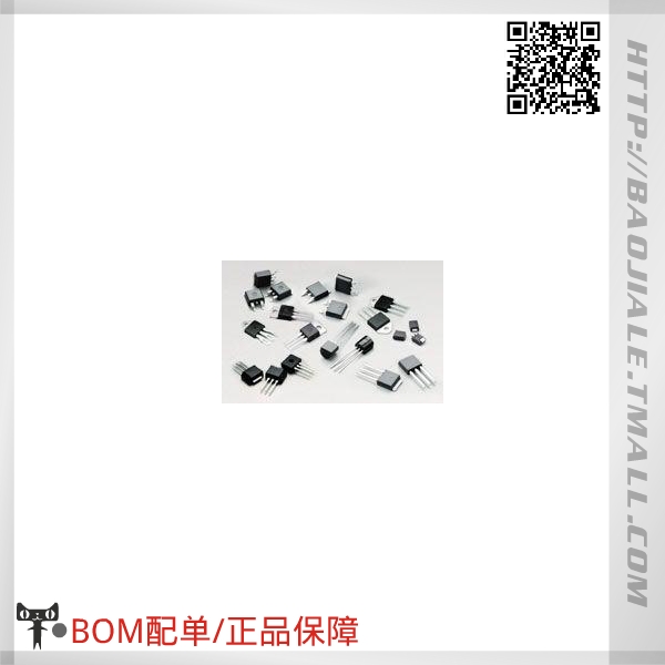 Accessoire USB - Ref 448311 Image 1