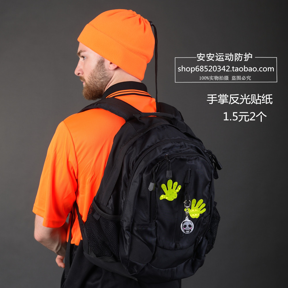 Autocollant pour vélo - Ref 2281486 Image 1