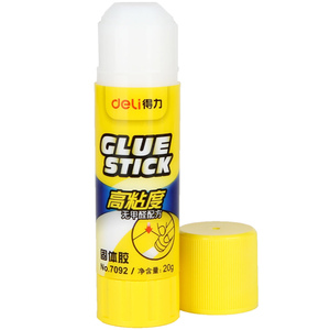 得力固体胶7092 PVP强力固体胶水固体胶胶棒 20g强力固体胶棒中号