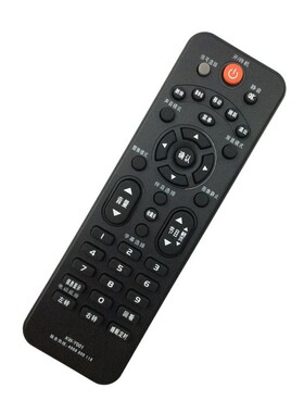 适用康佳液晶电视遥控器 LED39E330CE LED32F2000AE/DAE遥控器