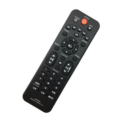 电视机遥控器遥控器灏玺直接使用