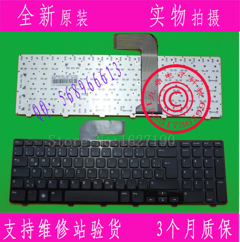 本款键盘为全新原装正品，支持专卖店验货。 图片是拍实物图的. 适用：DELL戴尔17R N7110 XPS 17 L701X L702X 5720 7720 Vostro3750