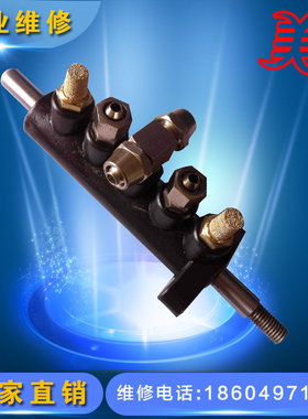 厂家直销汽车扒胎机配件拆胎机气阀五通阀DFTSΦ10*37*145mm 吊阀