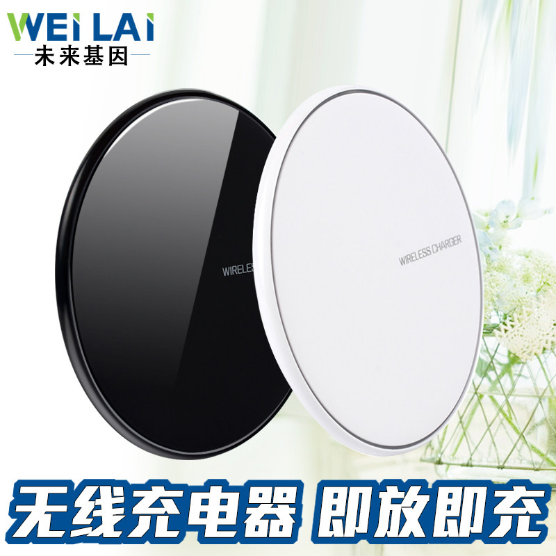 chargeur pour téléphones APPLE APPLE IPHONE6 - Ref 1291411 Image 1