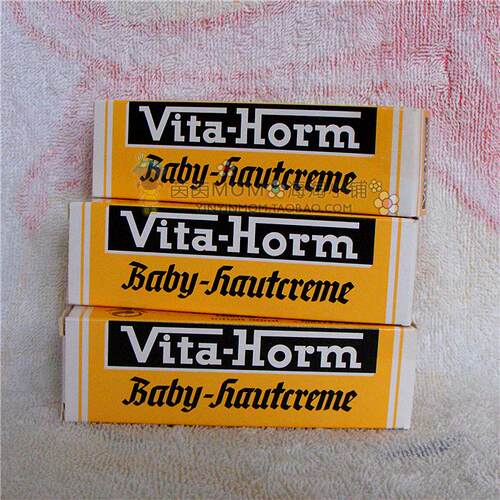 现货 德国vita horm百年牌婴儿护臀膏湿炎膏万用膏天然安全