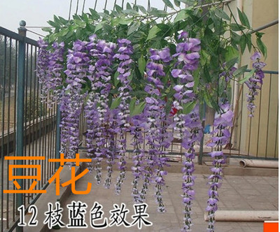 仿真长款吊兰塑料花特价