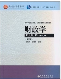 现货速发