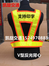 Décoration pour vélo - Ref 2283146 Image 42