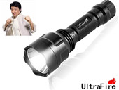 强光手电筒正品 备 C8Q5T6LED家用可充电远射王防身户外迷你骑行装