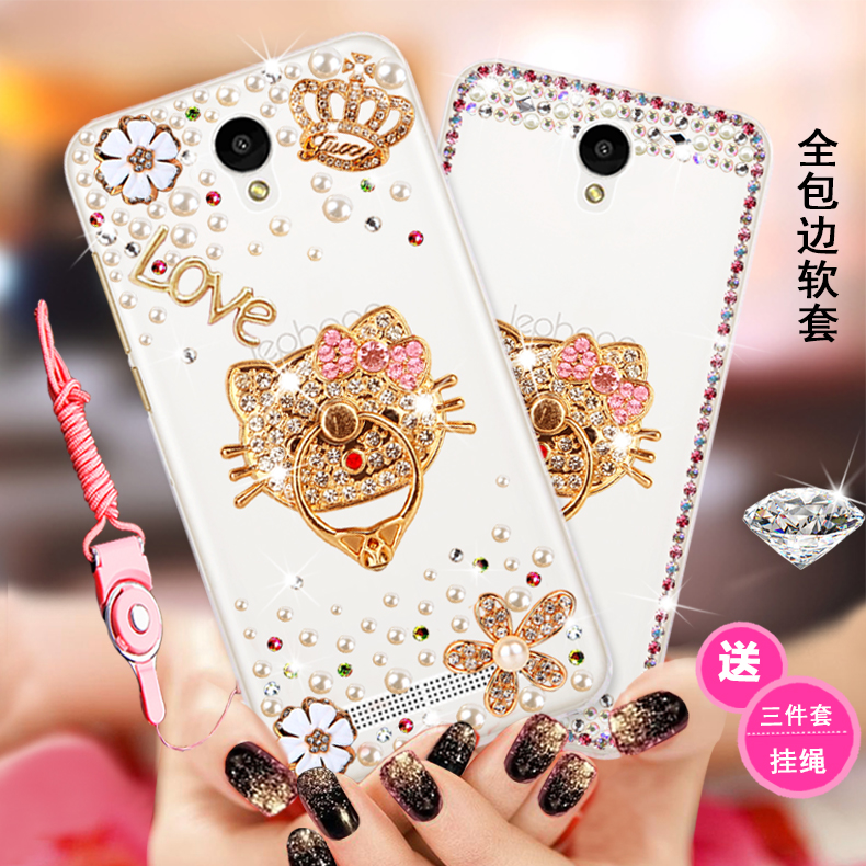 °ÙÁ¢·áW7ÊÖ»ú¿Çlephone t7+ÊÖ»úÌ×C7±£»¤¿ÇT6+V¹è½ºÈíA7·Àˤˮ×ê