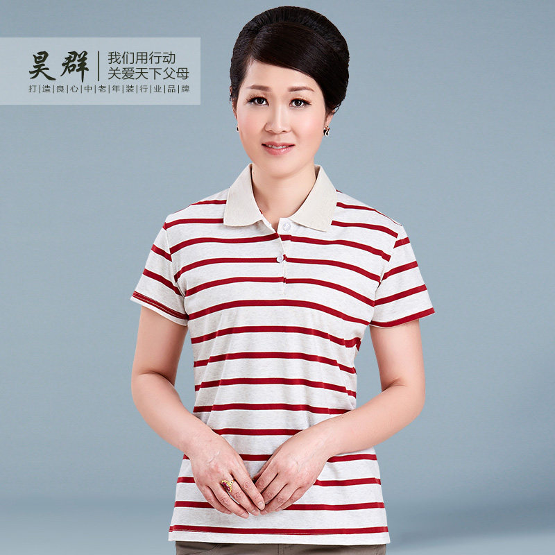 昊群妈妈装T恤中老年女40岁50岁宽松polo领拼色条纹短袖纯棉t恤
