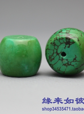 10/14/16mmDIY佛珠配件 天然优化老绿色松石顶珠 桶珠 鼓珠 腰珠