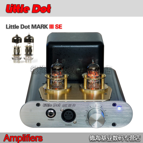 小不點/Little Dot MK3 SE 電子管+晶體管混合 全平衡耳機放大器