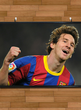 世界杯巴萨前锋梅西进球挂轴画有框画阿根廷球星酒吧海报墙画壁画