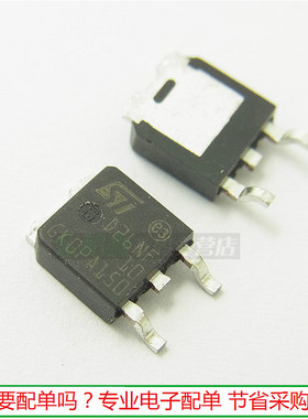 STD26NF10 贴片场效应管 D26NF10 三极管26A100V TO252全新
