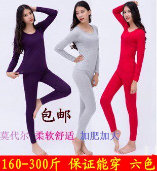 Corset amincissant simple - Ref 699064 Image 1