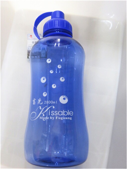 富光太空杯大容量便携水杯超大塑料杯运动泡茶2800ml学生包邮