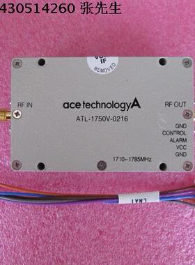 Ace进口 626MHz-2GHz 15dB射频AGC增益控制放大器