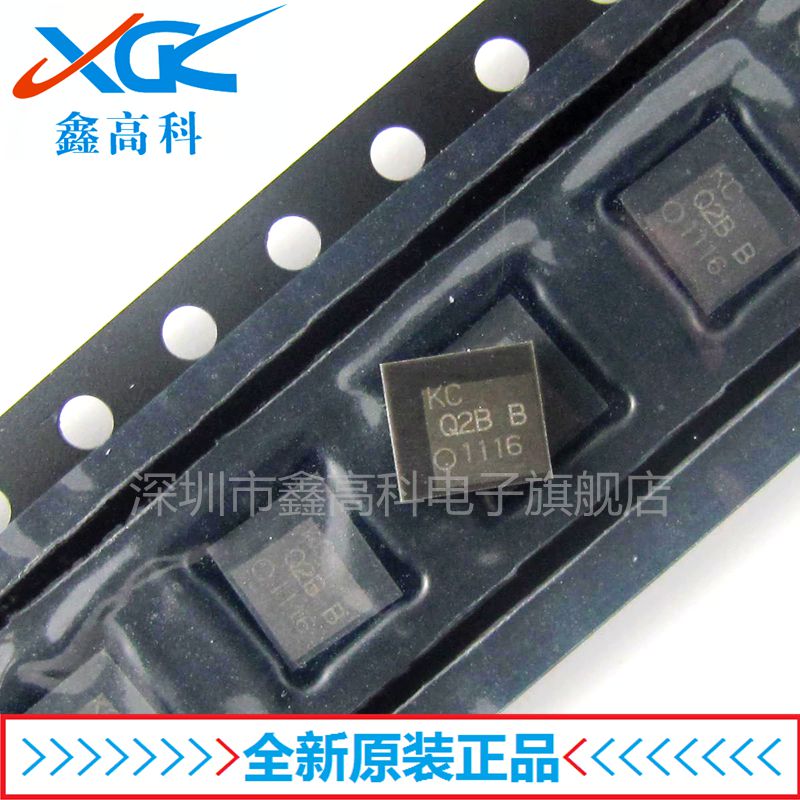 FQ02UAB-B只售全新原装货IC芯KC Q2B B贴片QFN 直拍可包邮配BOM单