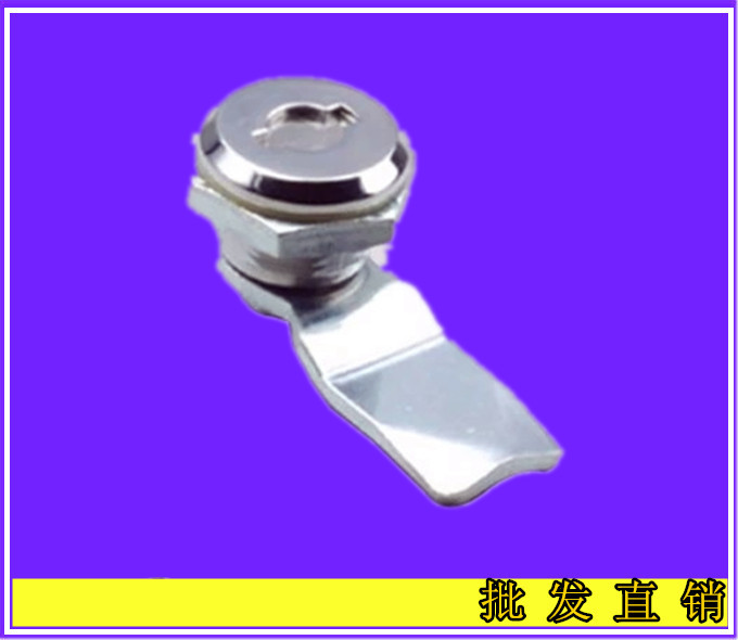 圆形开关配电柜机械门锁