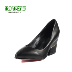 He Chenghang and Ms 2015 fall/winter new fashion casual leather shoes with chunky heels pointy shoes wave 0010510