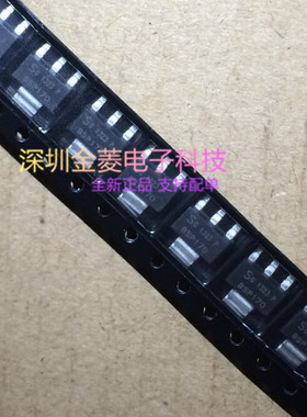 场效应管 BSP170 BSP170P SOT-223 全新正品