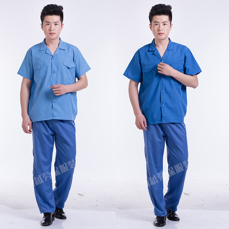 Vêtement de travail - Ref 1913243 Image 1