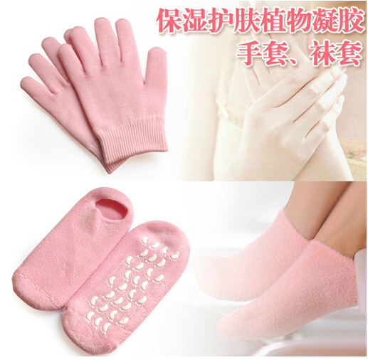 凝胶手套袜套美容手套脚套美白保湿护手去角质 厂家直销包邮