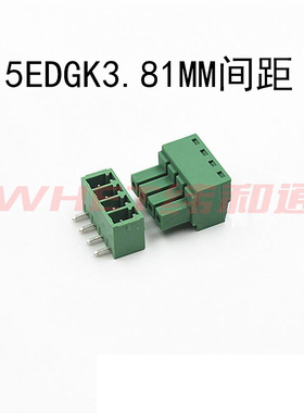 KF2EDGK 15EDGK3.81MM 2/3/4/5/6/7/8/9P-12P接插件连接器直/弯针