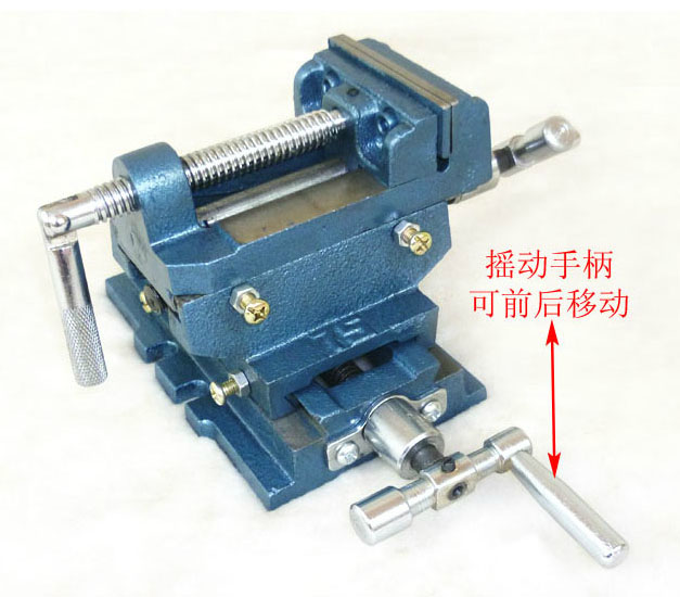 十字型平口钳,底座在几个固定孔,可以固定在钻床及铣床等加工设备上,它可以双向运动,是小制作的好工具.