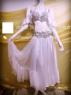 专业量身定制 演出服 鸿舞衣2016年新款 肚皮舞服装