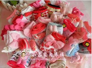 Slip - Ref 647444 Image 1