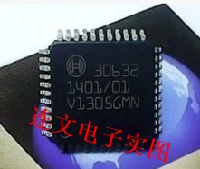 30632 全系列汽车电脑板芯片IC 进口现货  可直拍