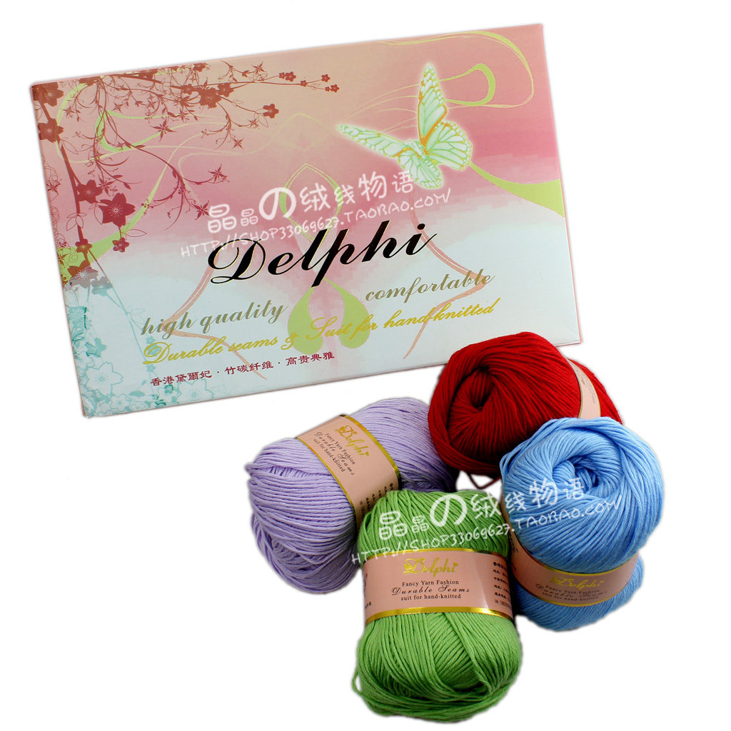 Lonsdale Princess bamboo charcoal fiber Hand-knitted wire HD616 Spring and summer Bamboo Cotton baby Close Skin-friendly Smooth Hand-knitted Crochet threadin the Accessories/Leather belt/Hat/Muffler , Clothing fabrics , Woolen  category - from Buy2taobao.com to provide professional Taobao agent buy service