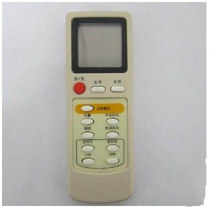 适用于 MTSUBISHI 三菱空调遥控器MSH-J12NV 09NV KT-SL2B  通用