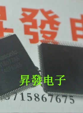 〖昇發电子〗缓冲板IC  AN16077AA